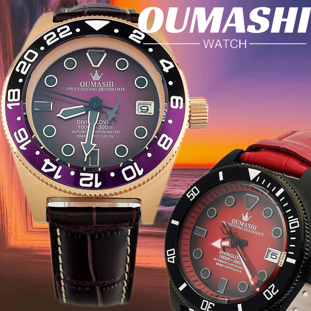 Luxury Watch Quality - 40.5mm customized watch NH35 Movement Automatic