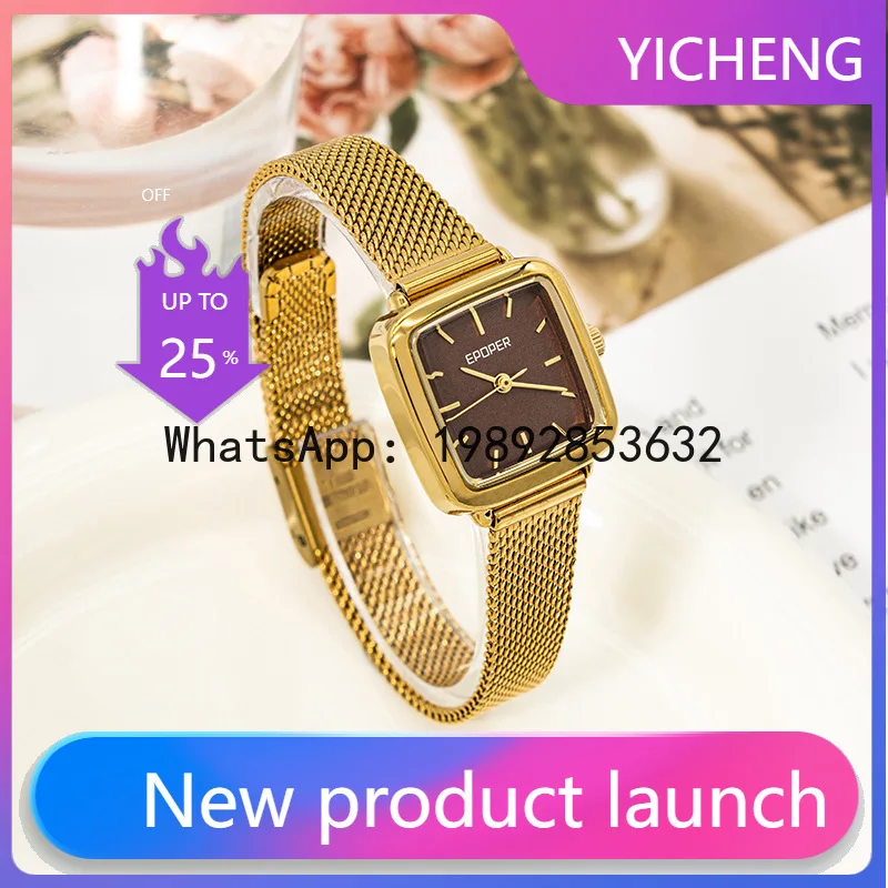 X-14 Watch Niche High Sense Fa - đánh giá và giá Luxury Watch Events