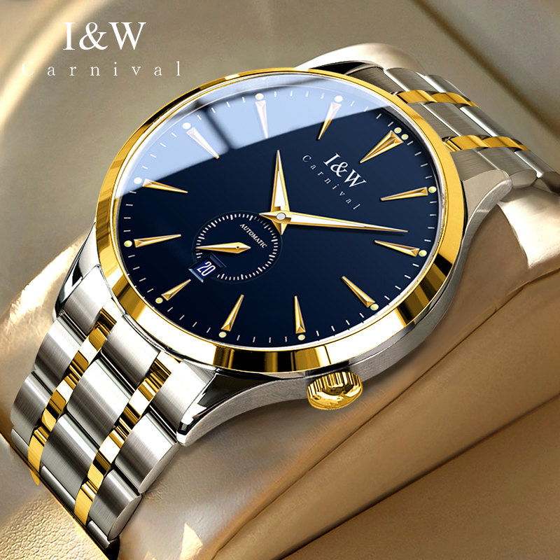 Carnival Brand High-end IW Ser - đánh giá và giá Luxury Watch All Brands