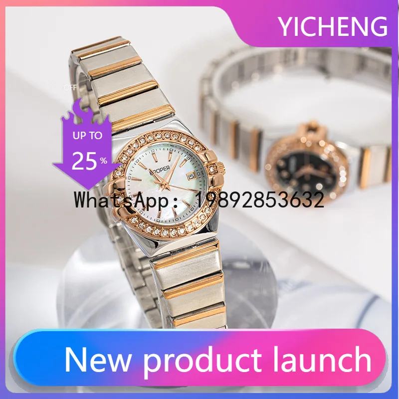 X-14 Fashion Light Luxury Vers - đánh giá và giá Luxury Watch Events