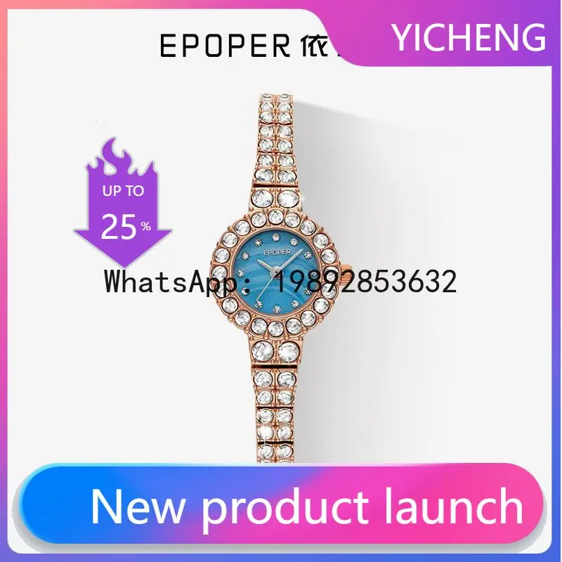 X-14 Fashion Light Luxury Nich - đánh giá và giá Luxury Watch Events