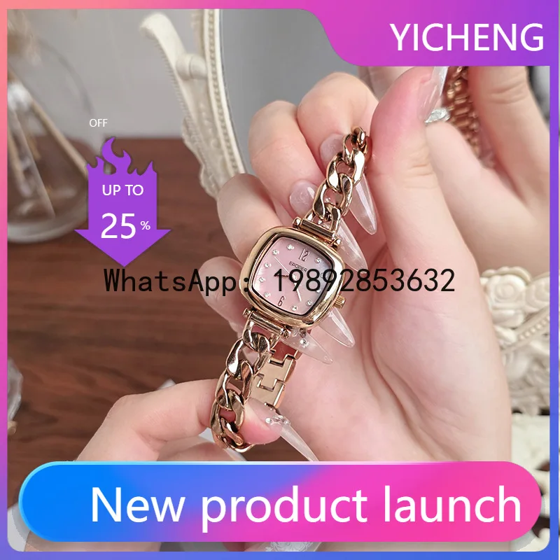 X-14 EPOPER Light Luxury Small - đánh giá và giá Luxury Watch Events