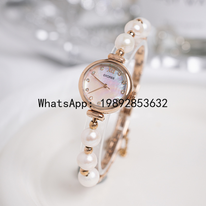 X-14 Mother-of-pearl Plate Bra - đánh giá và giá Luxury Watch Events