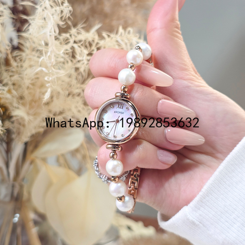 X-14 Mother-of-pearl Plate Bra - đánh giá và giá Luxury Watch Events
